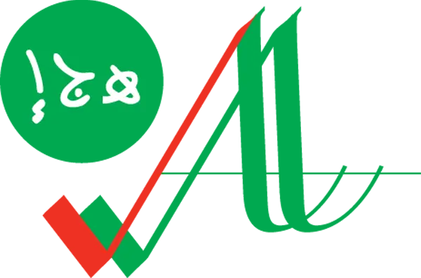 Logo de Algerac